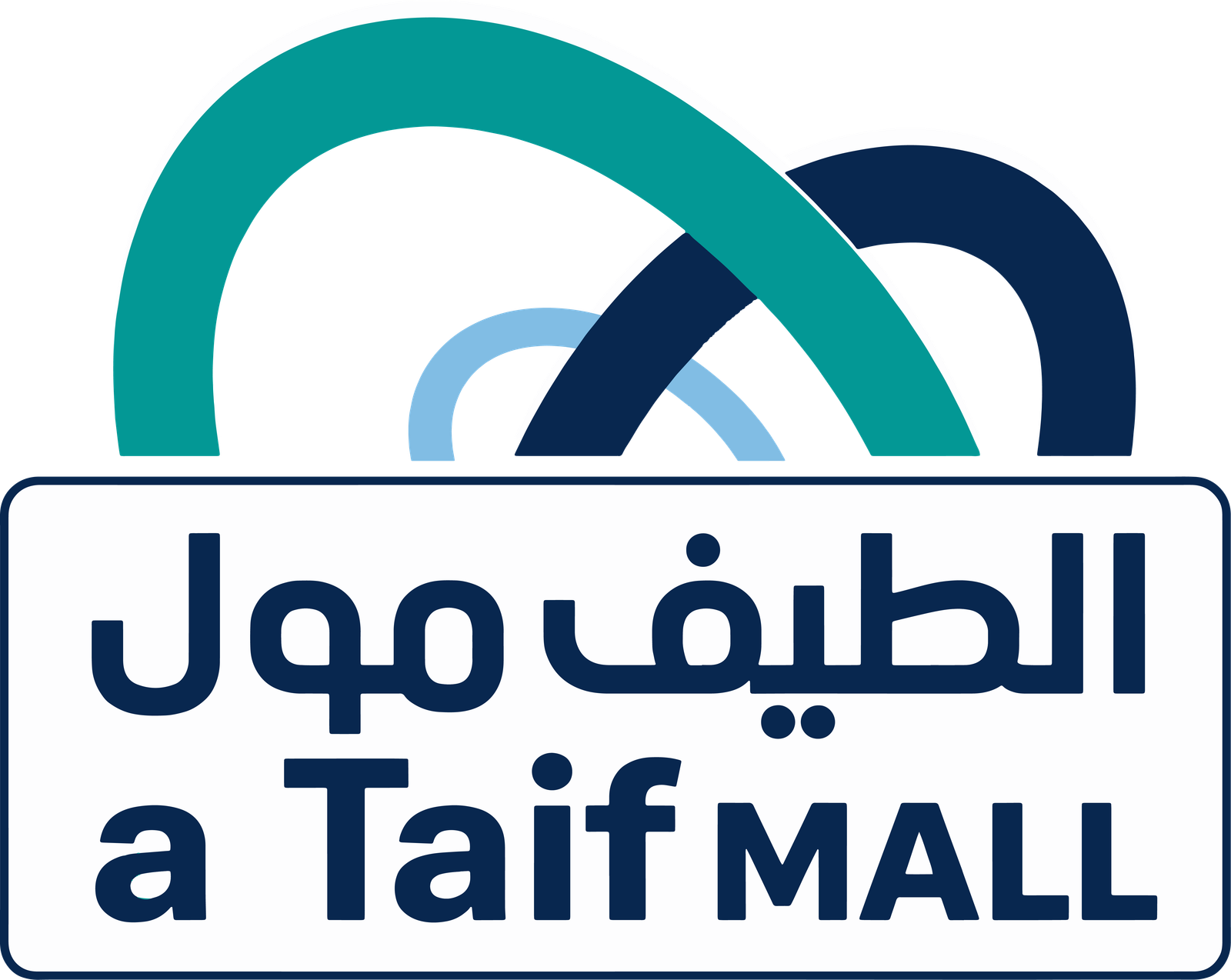 alTaif Mall
