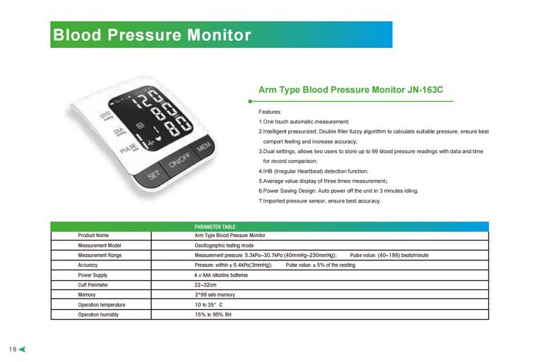 Upper-Arm BP Monitor — Compact — ETG ASSURE
