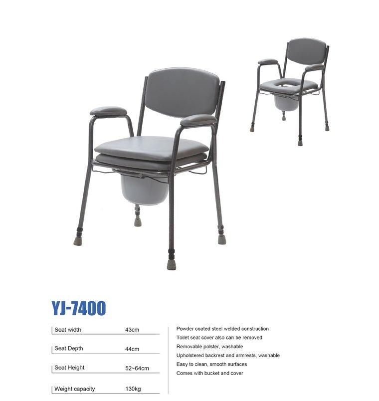 Mobile Commode Chair — Model D — ETG ASSURE